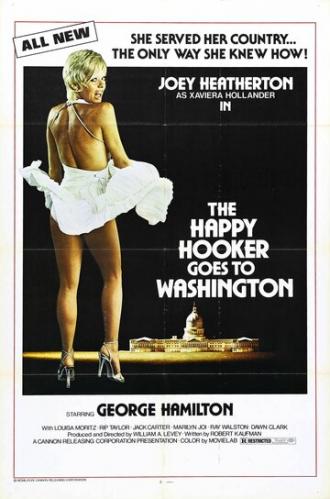 Счастливая проститутка едет в Вашингтон (фильм 1977)