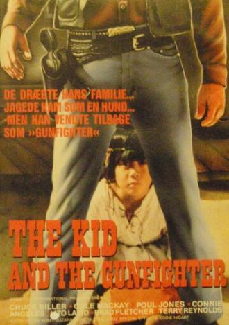 The Gunfighter (фильм 1983)