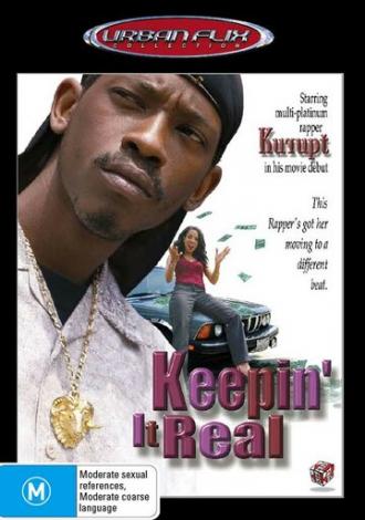 Keepin' It Real (фильм 2003)