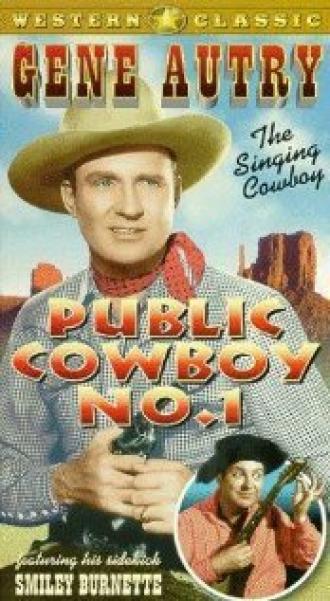 Public Cowboy No. 1 (фильм 1937)