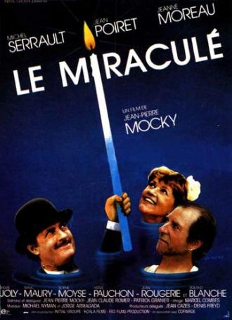 Сподобившийся чуда (фильм 1986)