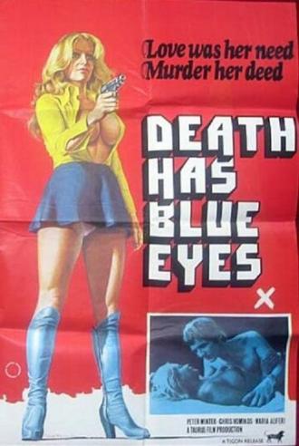 У смерти голубые глаза (фильм 1976)