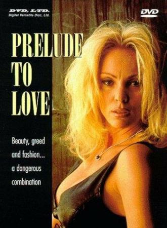 Prelude to Love (фильм 1995)