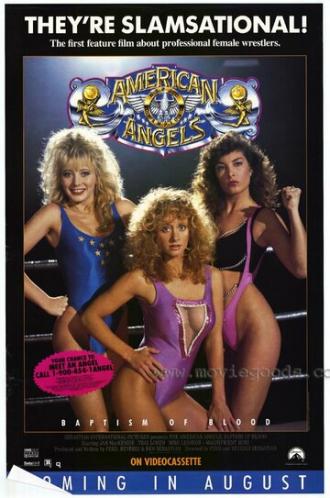 Американские ангелы (фильм 1989)