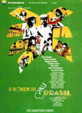 Человек из пау-бразил (фильм 1982)