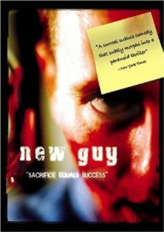 New Guy (фильм 2003)