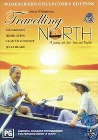 Путешествие на север (фильм 1987)