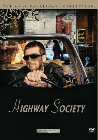 Сообщество с большой дороги (фильм 2000)