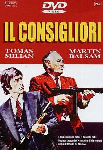 Советники (фильм 1973)