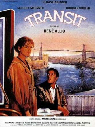 Транзит (фильм 1991)
