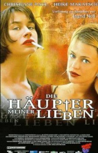 Die Häupter meiner Lieben (фильм 1999)