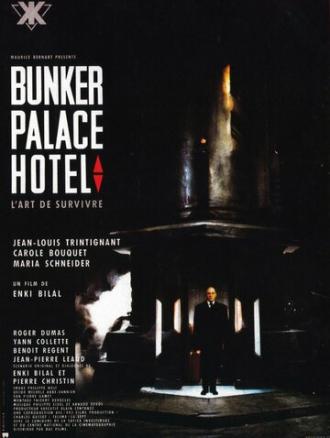 Бункер Палас-отель (фильм 1989)