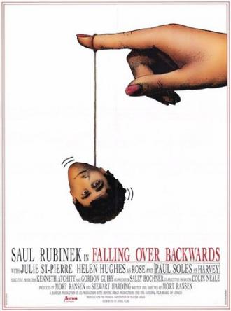 Falling Over Backwards (фильм 1990)