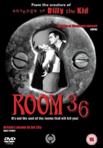 Комната 36 (фильм 2005)