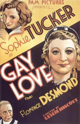 Веселая любовь (фильм 1934)