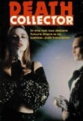 Death Collector (фильм 1988)