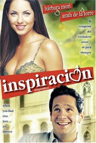 Вдохновение (фильм 2001)