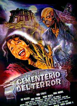 Кошмар на кладбище (фильм 1985)