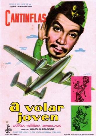 Летать, молодой человек! (фильм 1947)