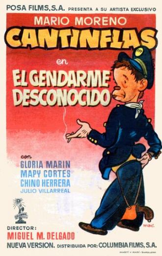 Неизвестный жандарм (фильм 1941)