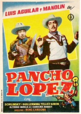Pancho López (фильм 1957)