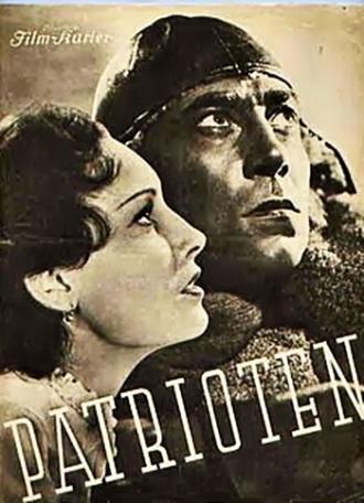 Патриоты (фильм 1937)