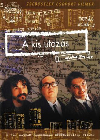 A kis utazás (фильм 2000)