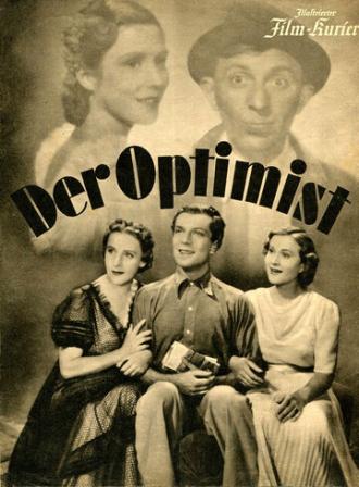 Оптимист (фильм 1938)