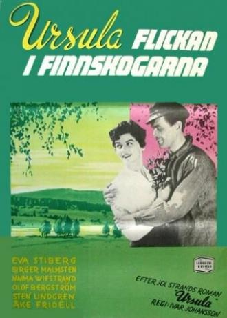 Ursula - Flickan i Finnskogarna (фильм 1953)