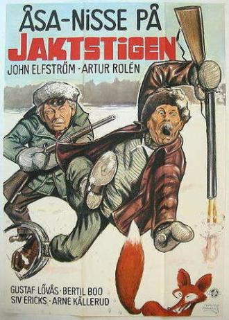 Åsa-Nisse på jaktstigen (фильм 1950)