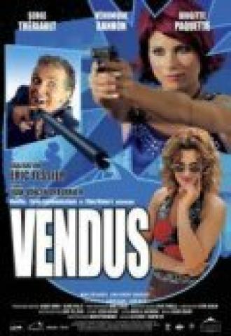 Vendus (фильм 2004)