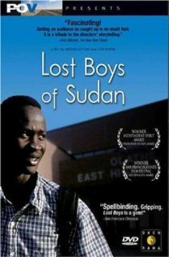 Потерянные парни Судана (фильм 2003)
