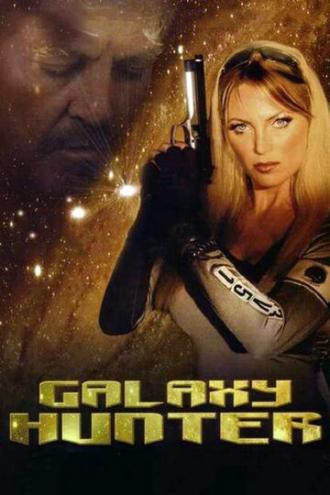Галактический охотник (фильм 2004)