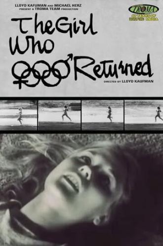 Девочка, которая вернулась (фильм 1969)