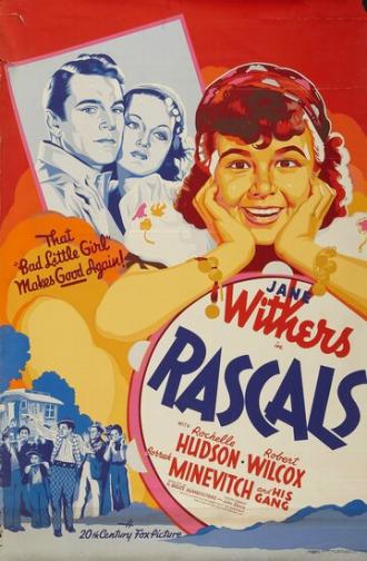 Rascals (фильм 1938)