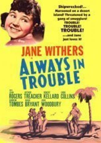 Always in Trouble (фильм 1938)
