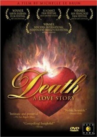 Смерть: Любовная история (фильм 1999)