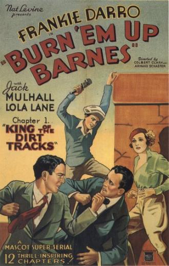 Burn 'Em Up Barnes (фильм 1934)