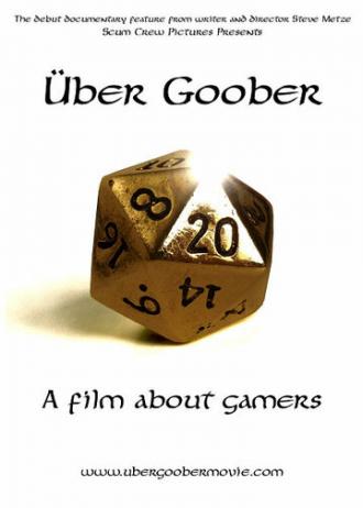 Uber Goober (фильм 2004)