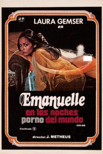 Эммануэль и мировые порно ночи (фильм 1978)