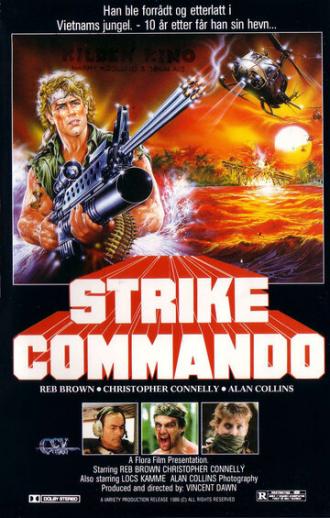 Атака коммандос (фильм 1987)