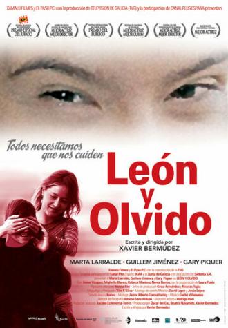 Леон и Ольвидо (фильм 2004)