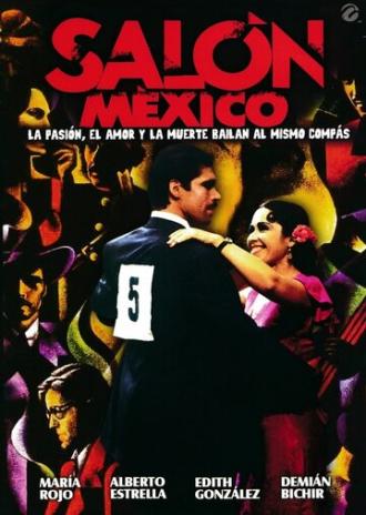 Салун в Мехико (фильм 1996)