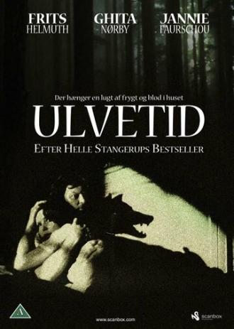 Ulvetid (фильм 1981)