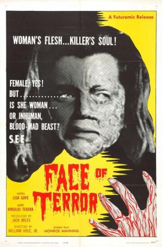 La cara del terror (фильм 1962)