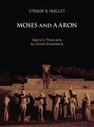 Моисей и Аарон (фильм 1975)