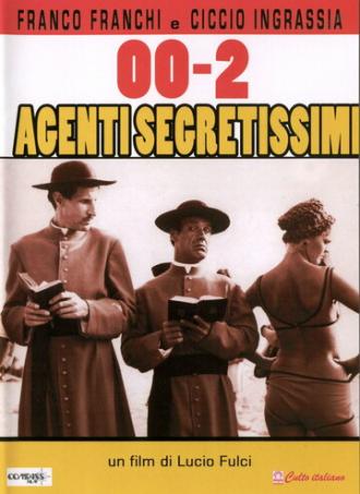 002: Наисекретнейший агент (фильм 1964)