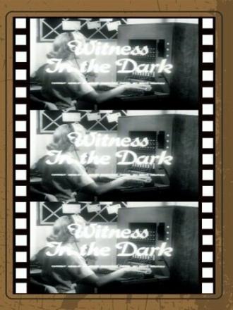 Witness in the Dark (фильм 1959)