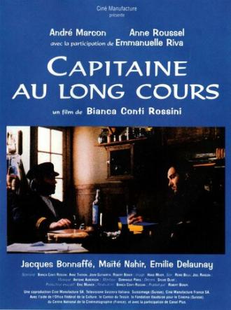 Капитан на длинный курс (фильм 1997)