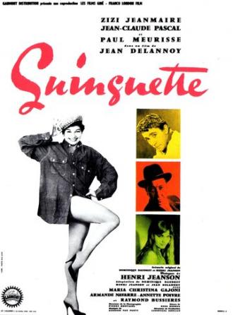 Guinguette (фильм 1959)
